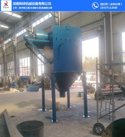 環(huán)保除塵設(shè)備,價(jià)格合理,除塵設(shè)備