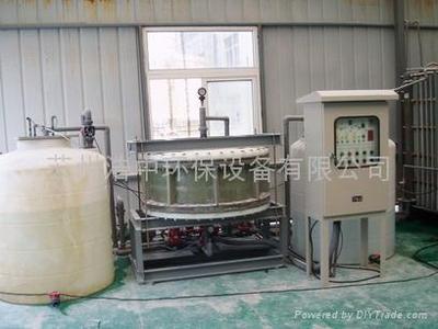 廢酸回收設(shè)備 - #1-1000 - 蘇州浩中 (中國 江蘇省 生產(chǎn)商) - 其他環(huán)保設(shè)備 - 環(huán)保設(shè)備 產(chǎn)品 「自助貿(mào)易」