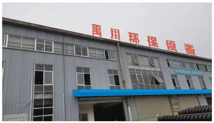 @所有北川人 這份“綠色職業(yè)”機(jī)會(huì)，請查收！