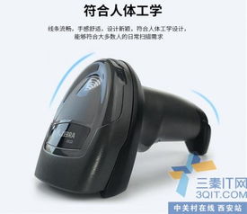 Zebra LI2208 有線激光條碼掃描槍 高性?xún)r(jià)比之選，助力企業(yè)高效運(yùn)營(yíng)